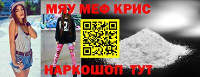 каннабис Михайловка