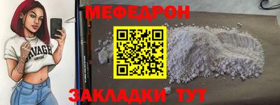 каннабис Михайловка