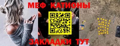 прущая мука Михайловск