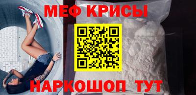 каннабис Михайловка