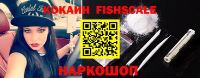 прущая мука Михайловск