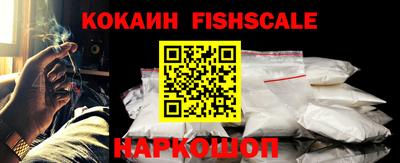 прущая мука Михайловск