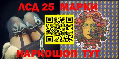 каннабис Михайловка