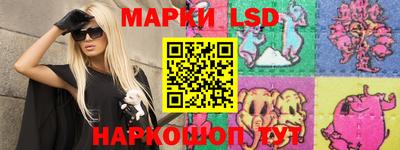 MESCALINE Мирный