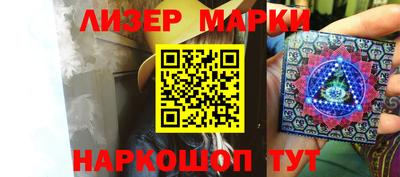 прущая мука Михайловск