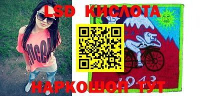 каннабис Михайловка