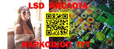 прущая мука Михайловск