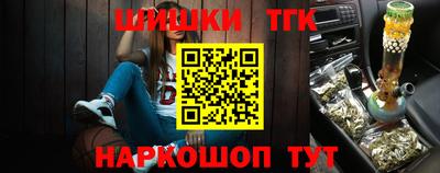 прущая мука Михайловск