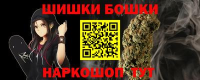MESCALINE Мирный