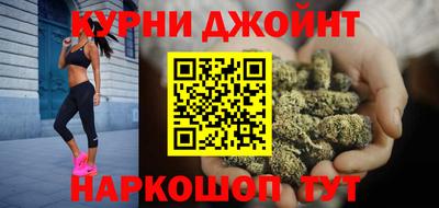 прущая мука Михайловск