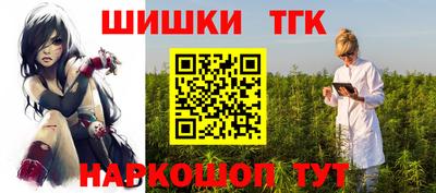 прущая мука Михайловск