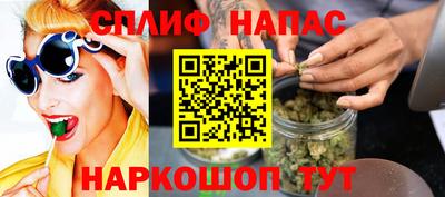 прущая мука Михайловск