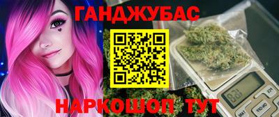 MESCALINE Мирный