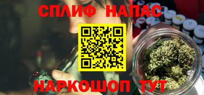 каннабис Михайловка