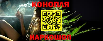 прущая мука Михайловск