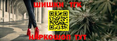 каннабис Михайловка