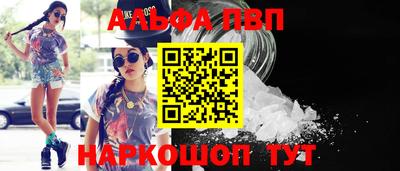 каннабис Михайловка