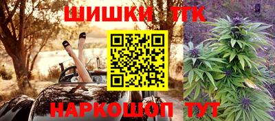 MESCALINE Мирный