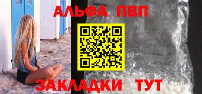 каннабис Михайловка