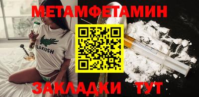 прущая мука Михайловск