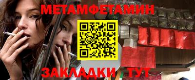 прущая мука Михайловск
