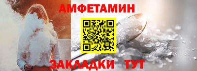 MESCALINE Мирный