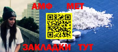MESCALINE Мирный