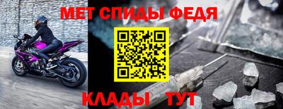 MESCALINE Мирный