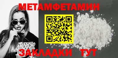 прущая мука Михайловск