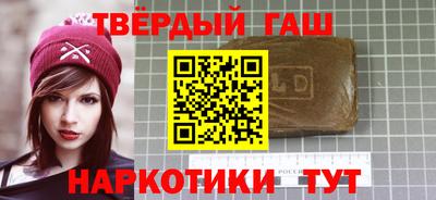 MESCALINE Мирный
