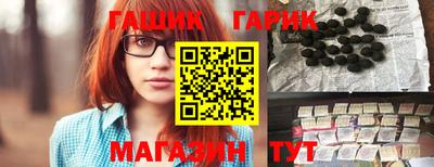прущая мука Михайловск