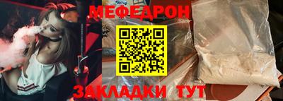 каннабис Михайловка